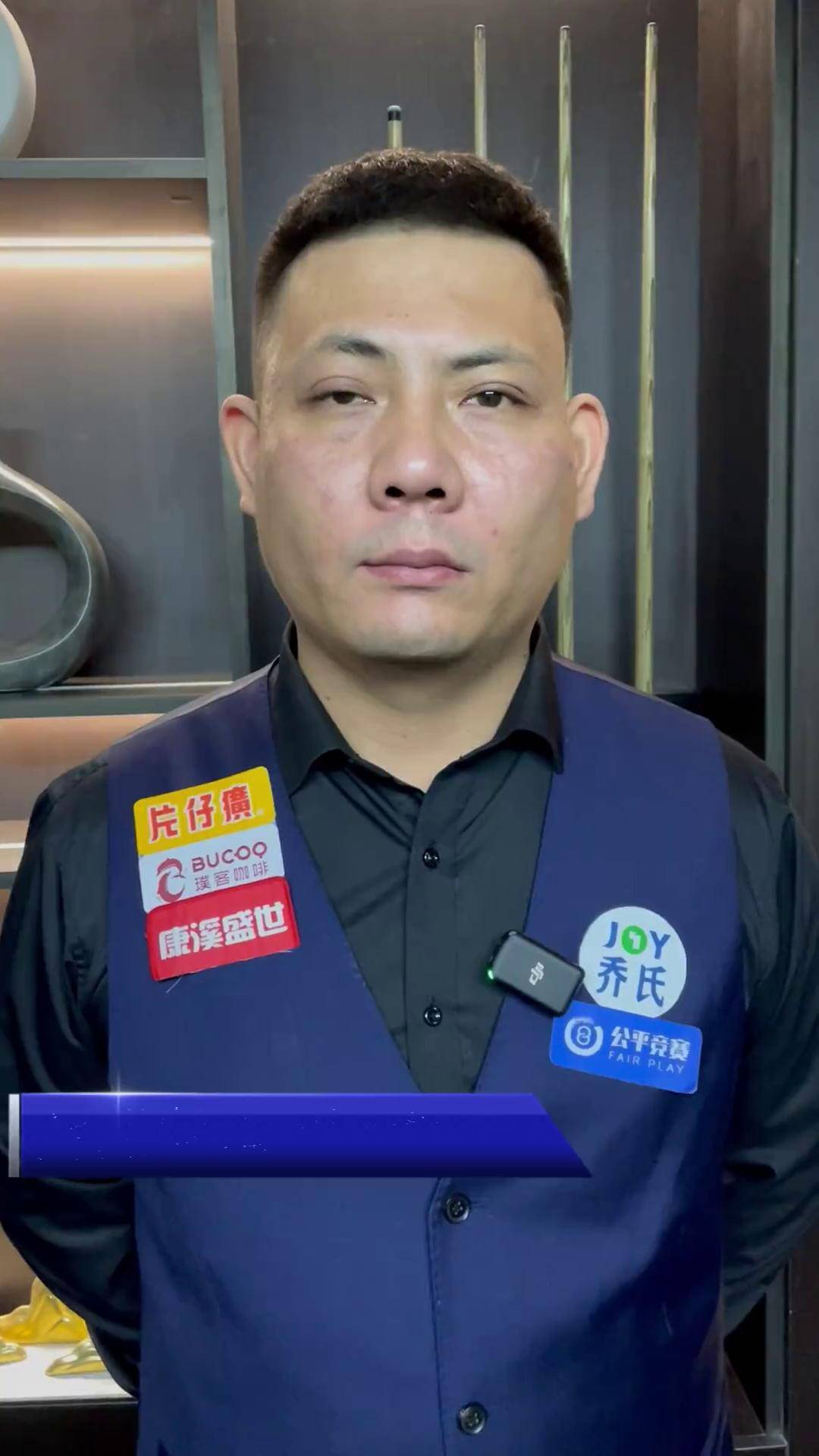 凯尔三世的 凯尔三世的