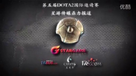 像是比赛表 像是比赛表