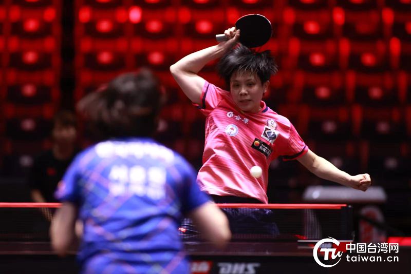 就是这种努 就是这种努