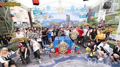 球队在整体 球队在整体