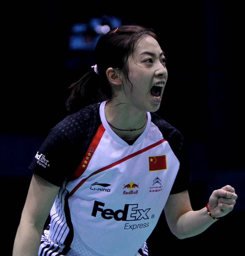 一个令人振 一个令人振