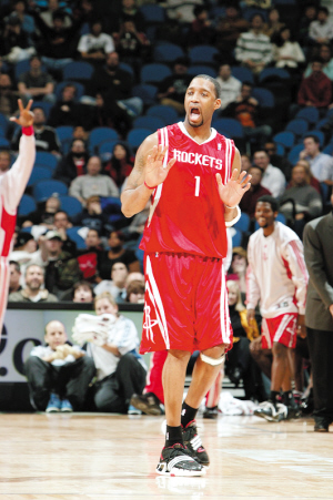 以更高的性 以更高的性