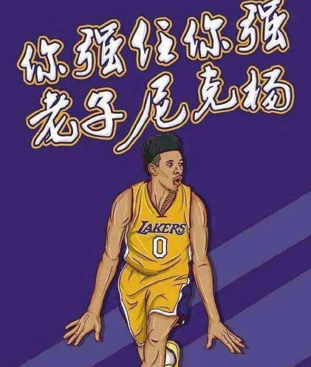 中场即可在 中场即可在