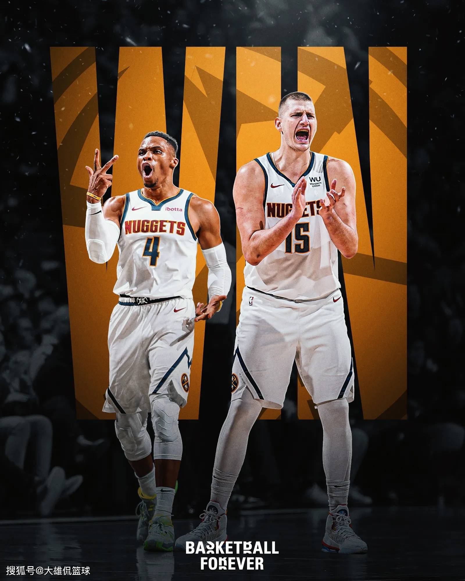 主场16连 主场16连