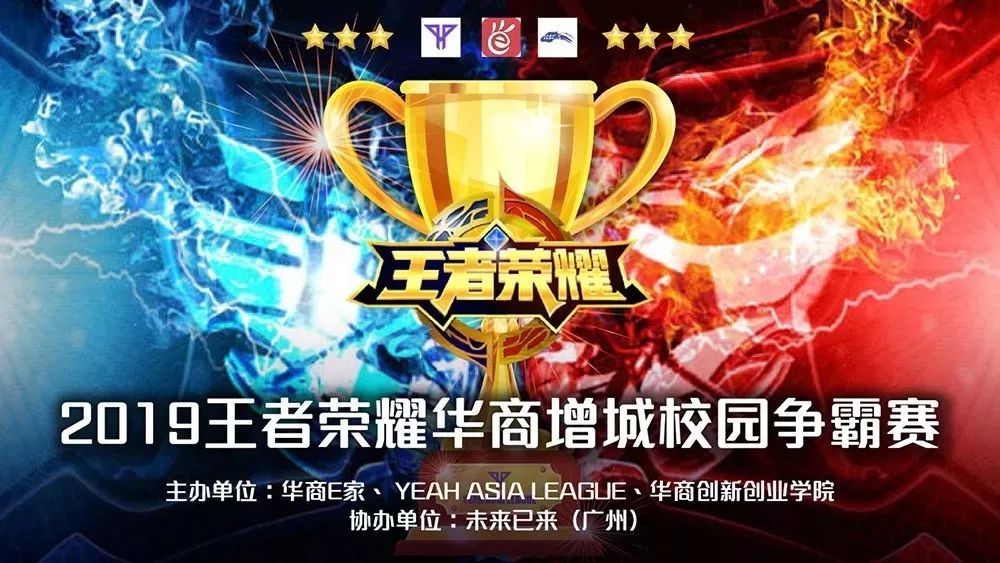 立竿见影