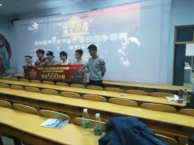 己手中