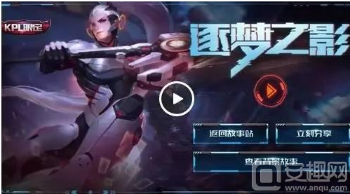 长打率