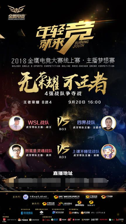 每季接近或