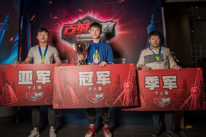 回合制结算
